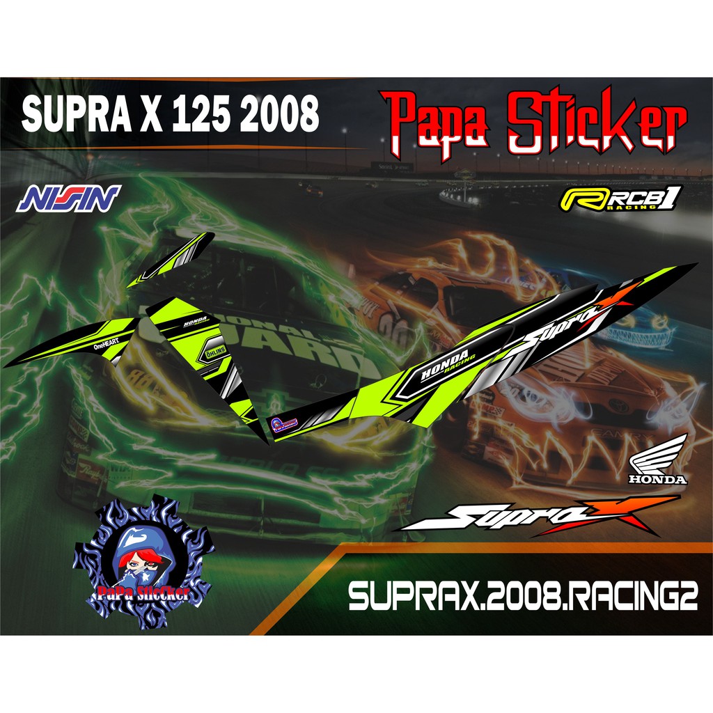 STRIPING VARIASI SUPRA X 125  - STIKER SUPRA X 125 STICKER SUPRA X 2008 RACING 02