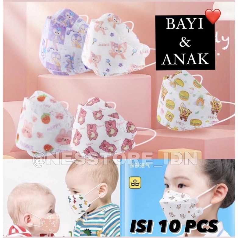 Masker Bayi Dan Anak ISI 10 KUALITAS PREMIUM