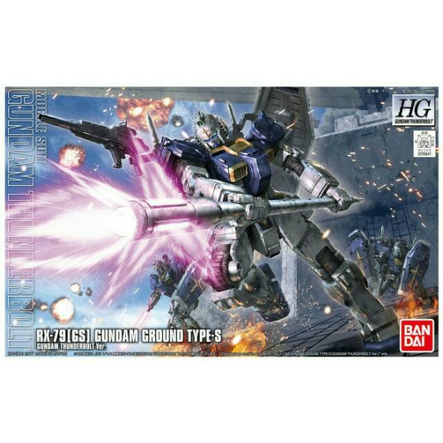 HG HGTBO BANDAI GUNDAM GROUND TYPE S THUNDERBOLT VER