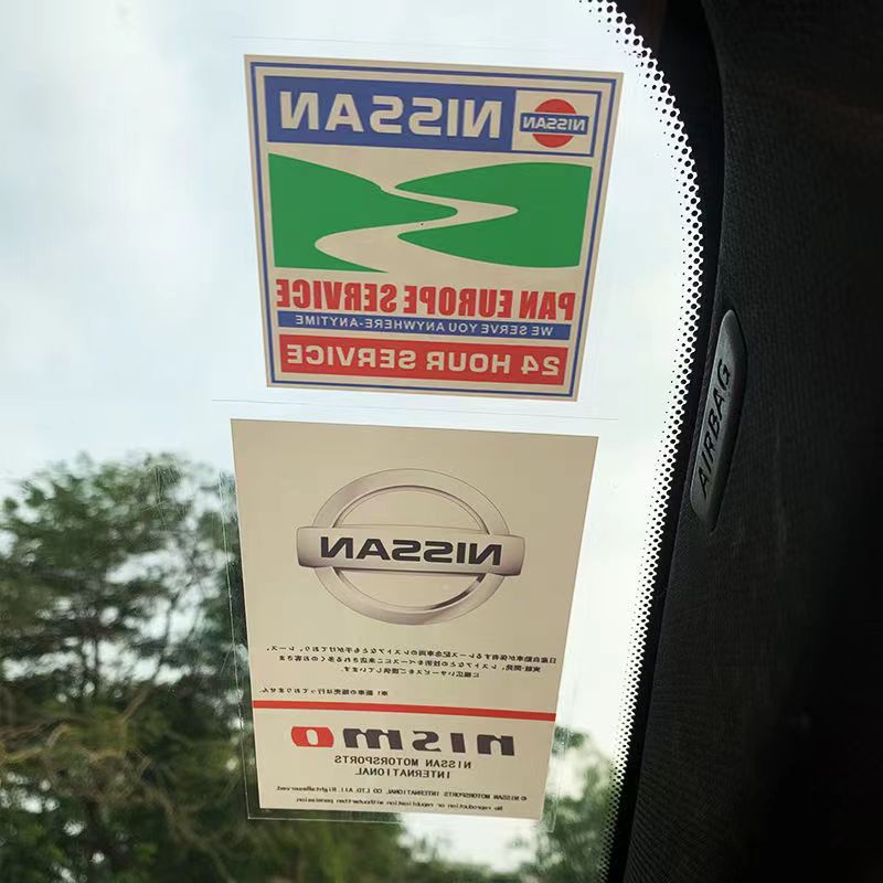 Sticker Dekorasi Kaca Depan Mobil Nissan Vanette teana almera sylphy grand livina x trail kicks