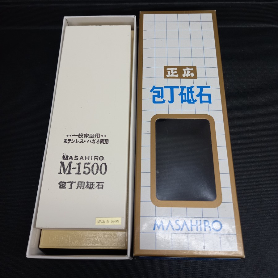 BATU ASAH PISAU JEPANG - JAPAN MASAHIRO SHARPENING STONE GRID 1500