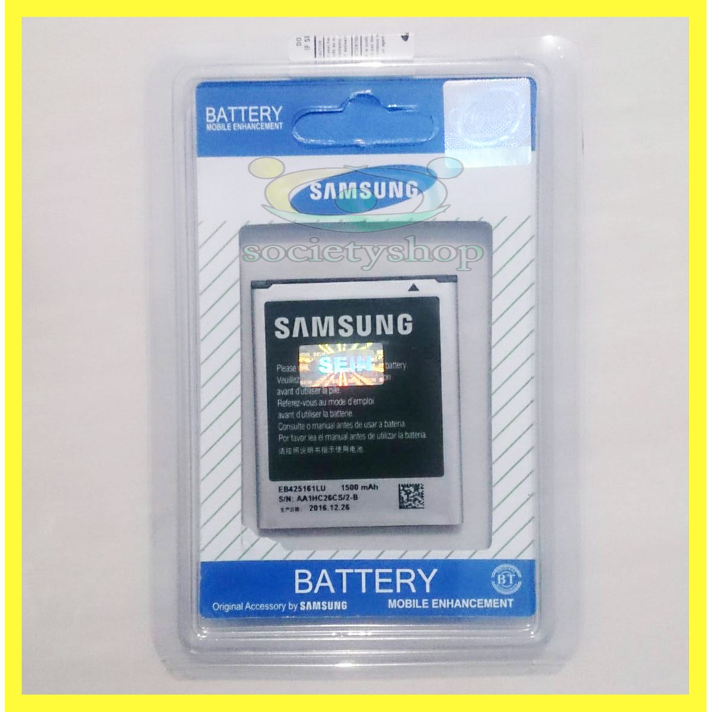 Battery Samsung Ace 2 I8160 &amp; Baterai Samsung Infinite I759 ORI