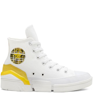 converse cpx70 white