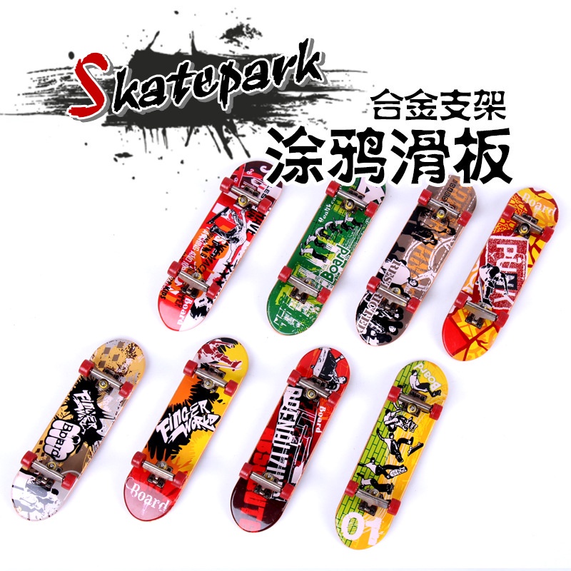 Skate Park Ramp Parts Untuk Tech Deck Fingerboard finger Board Taman Utama A DF Mainan Jari skateboard Lapangan Kombinasi set Adegan Profesional skateboard Jari Anak-Anak Paduan