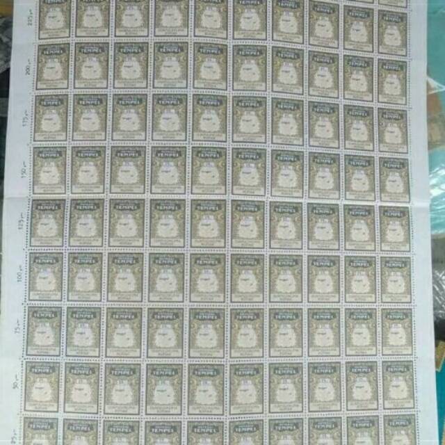 MATERAI 25 RUPIAH TAHIN 1976-1980 ORIGINAL BARU ( COLLECTOR ITEM)