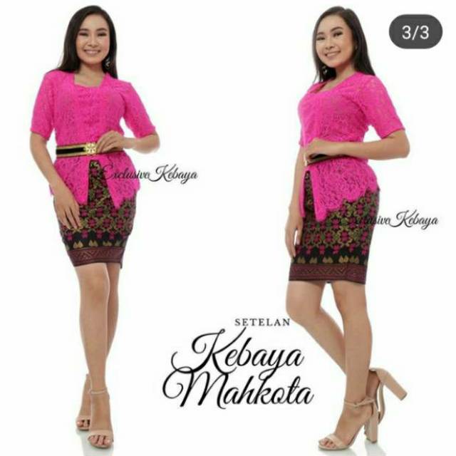 Set kebaya kutubaru sofia Mahkota lengan pendek ~ kebaya modern