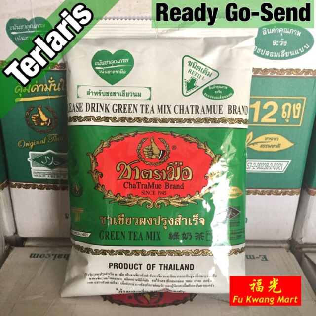 

RK12 Thai Green Tea Mix Number One Chatramue Brand 200 gram
