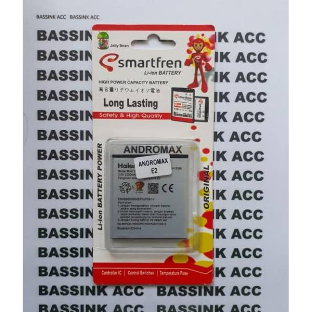 Baterai Smartfren Andromax E2 4G LTE Battery 2IC Original