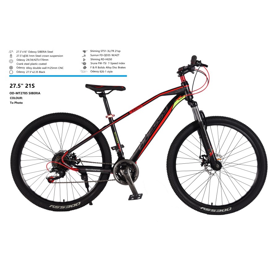 Sepeda Gunung | Sepeda MTB ODESSY SIBERIA STEEL FRAME - 21 SPEED