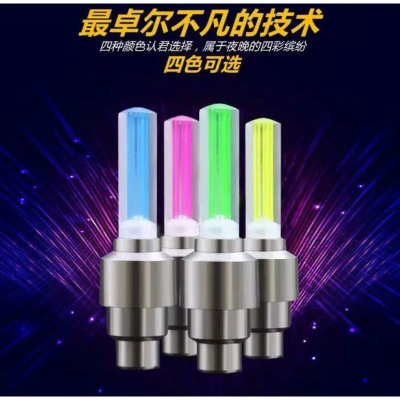 Tutup Pentil Stick Led Nyala Ban Motor / Mobil / Sepeda lampu menyala roda ban