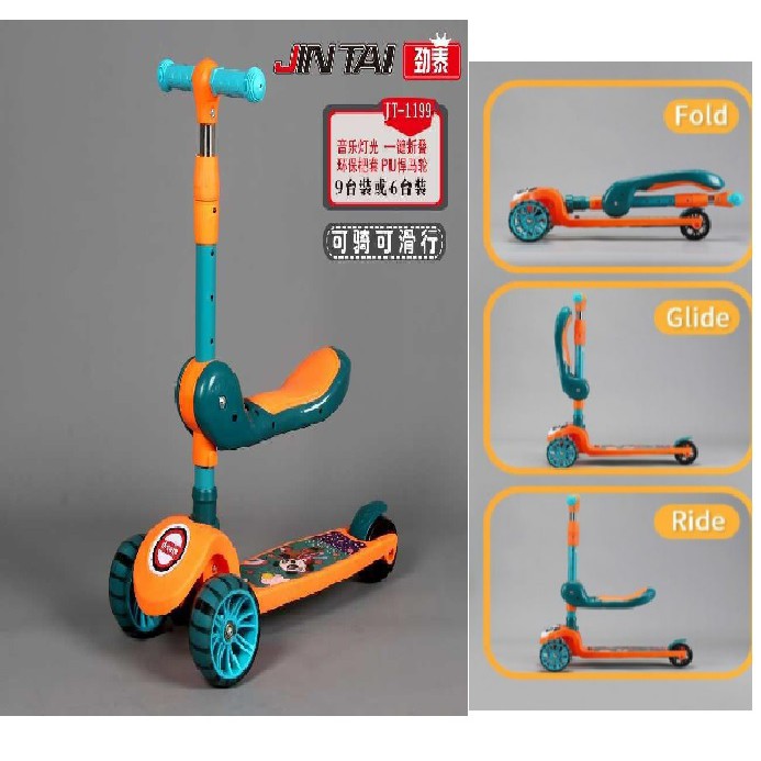 Scooter anak 2 in 1/scooter anak /otoped anak / otoped / kickboard anak / skuter multi fungsi