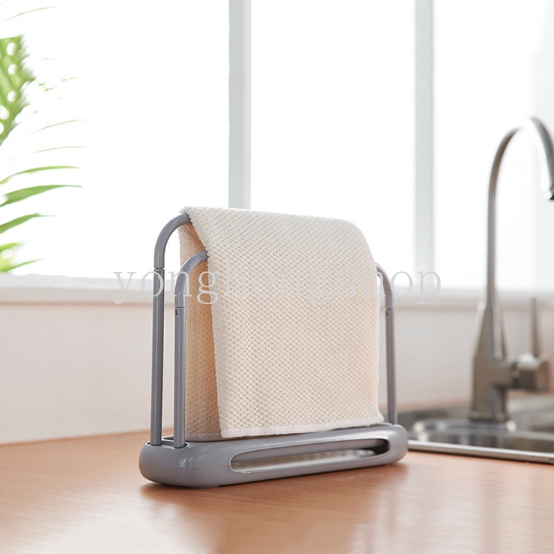 Rak Holder Handuk / Spons Cuci Piring Dapat Dilepas Untuk Wastafel Dapur / Kamar Mandi