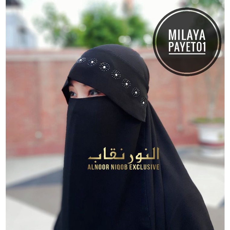 Jual Niqab Milaya Payet Kode01 Cadar Poni By Alnoor Niqob Temboro Niqab