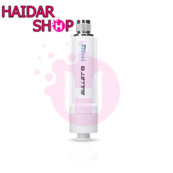 Ubiquiti B-DB-AC Bullet Dual Band AC