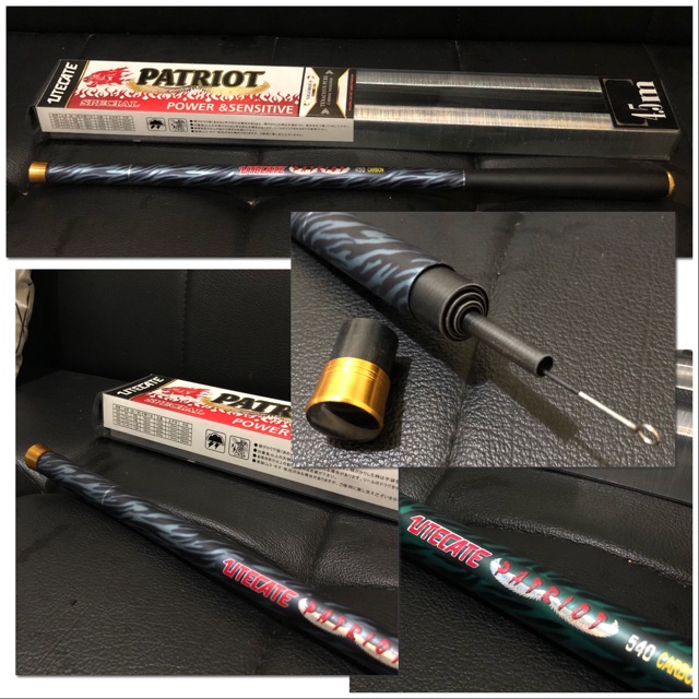JORAN TEGEK UTECATE PATRIOT CARBON