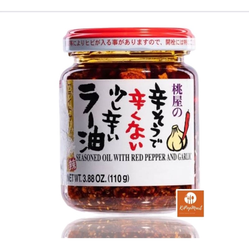 

Momoya Sesame Oil With Red Peper & Garlic 110 gram