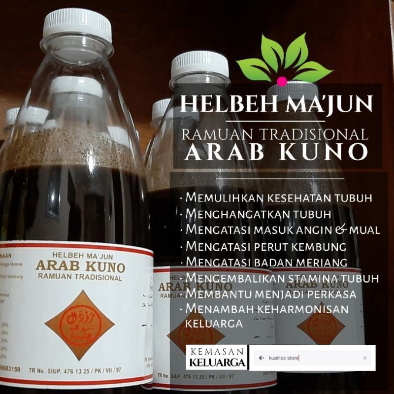 

MADU HELBEH RAMUAN TRADISIONAL ARAB KUNO SUPER RUDAL