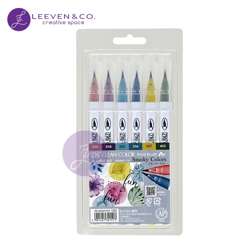 

ZIG KURETAKE CLEAN COLOUR REAL BRUSH 6COLOURS SET SMOKY COLORS