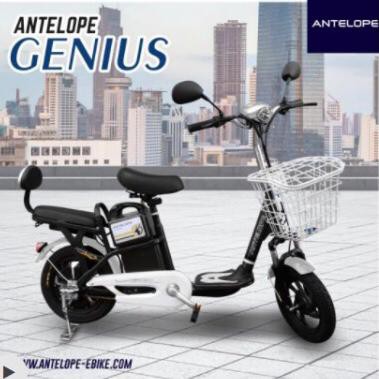 ANTELOPE SEPEDA LISTRIK GENIUS GRATIS ONGKIR KHUSUS SURABAYA