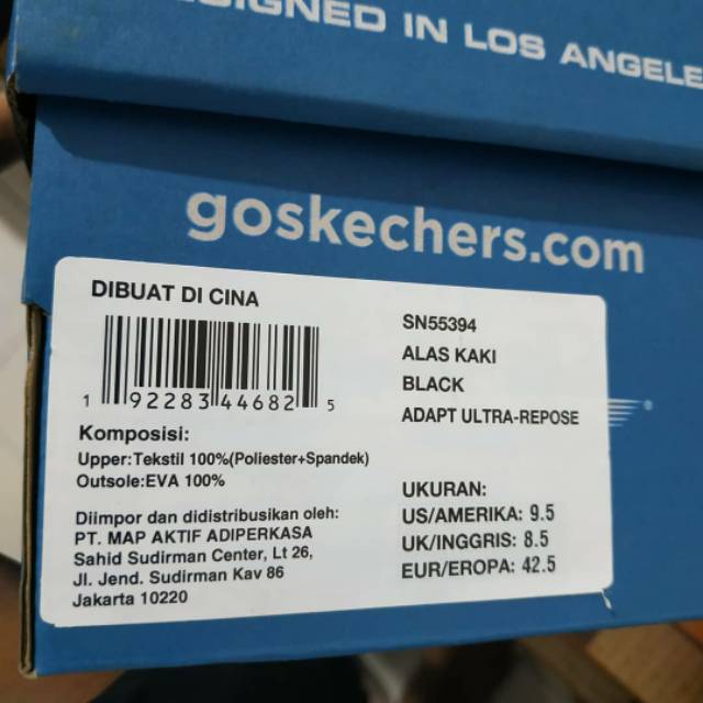 skechers adapt ultra repose