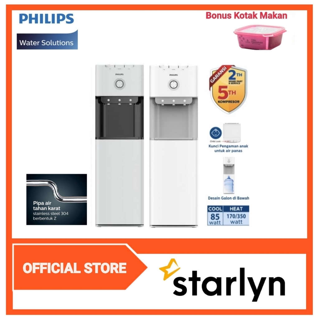 PHILIPS Dispenser Galon Bawah Low Watt Pipa Stainless ADD4962/70