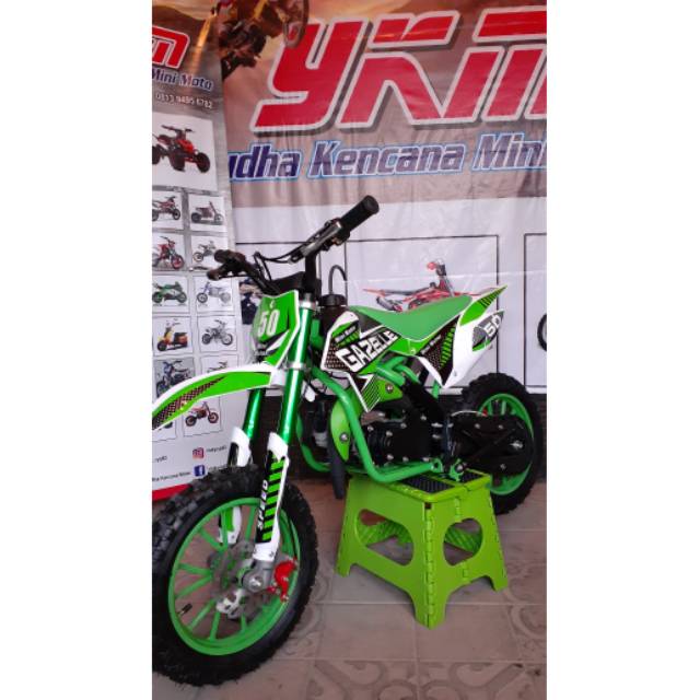 Medium Trail MT 4A