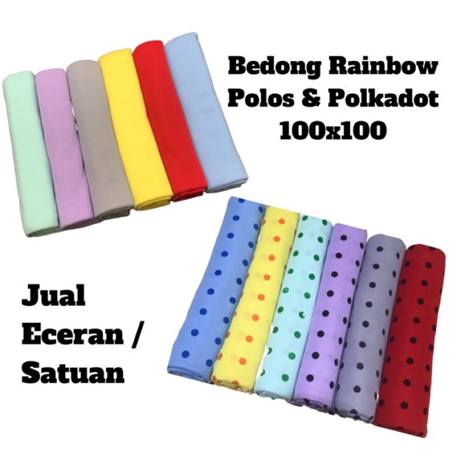 ECER SATUAN BEDONG BAYI RAINBOW KATUN KAOS / SELIMUT BAYI