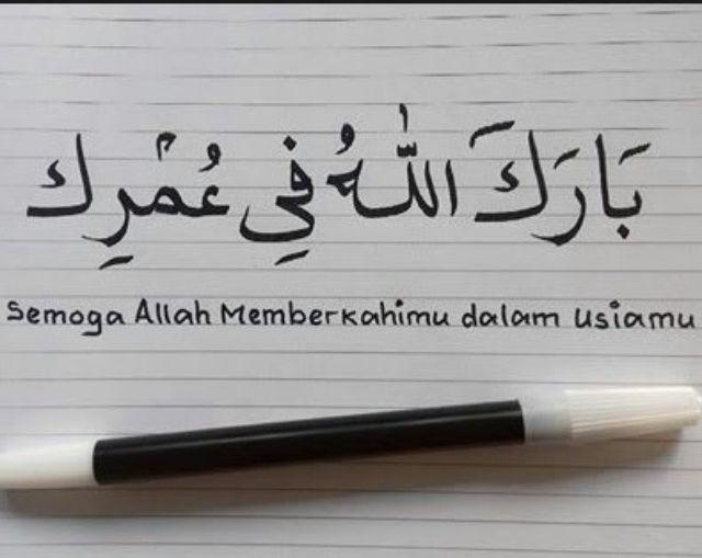 Kotak Amal Kotak Donasi Polos Bisa Ditambah Tulisan Nama