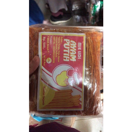

Lidi Pedas (jajanan jaman dulu)