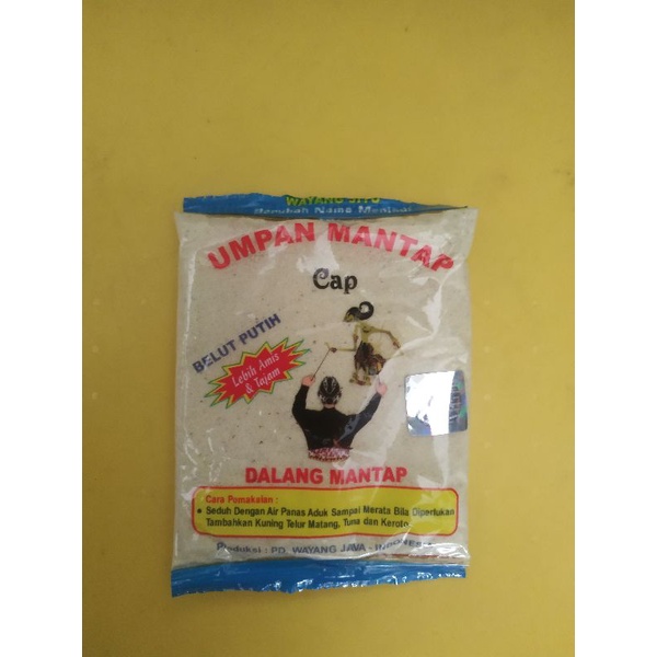 Umpan Mancing Dalang Mantap / Pelet / Pancing Ikan Mas Cap Wayang Jitu / Mantap Belut Putih