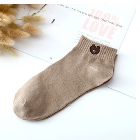 ELFYDO D070 Kaos Kaki Ankle Dewasa Kaus Kaki Motif Brown Bear Karakter Beruang Korea Unisex Murah-Cokelat Muda