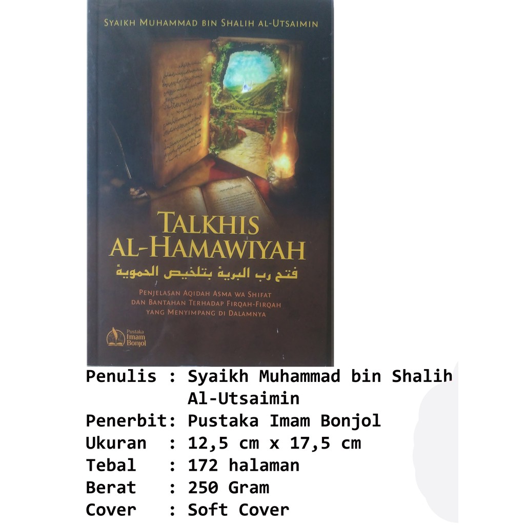 Buku Talkhis Al-Hamawiyah
