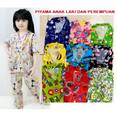 PROMO PIYAMA ANAK LENGAN PENDEK KATUN CATRA HALUS TERMURAH HARGA 