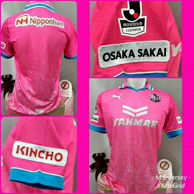 JERSEY CEREZO OSAKA 2015