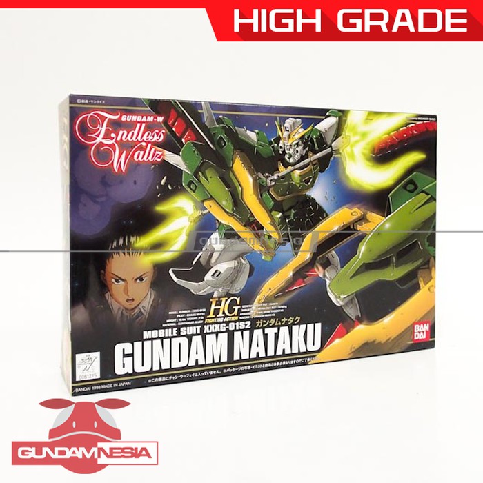 [HG] Gundam Nataku