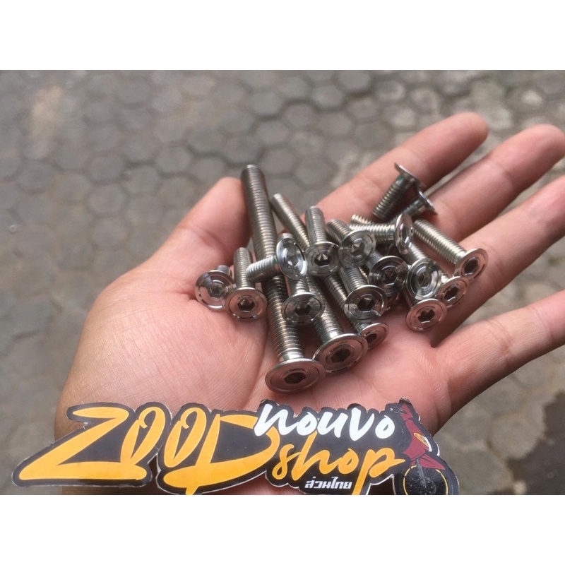 baut Cvt set nouvo full set stainless Nouvo lele atau z