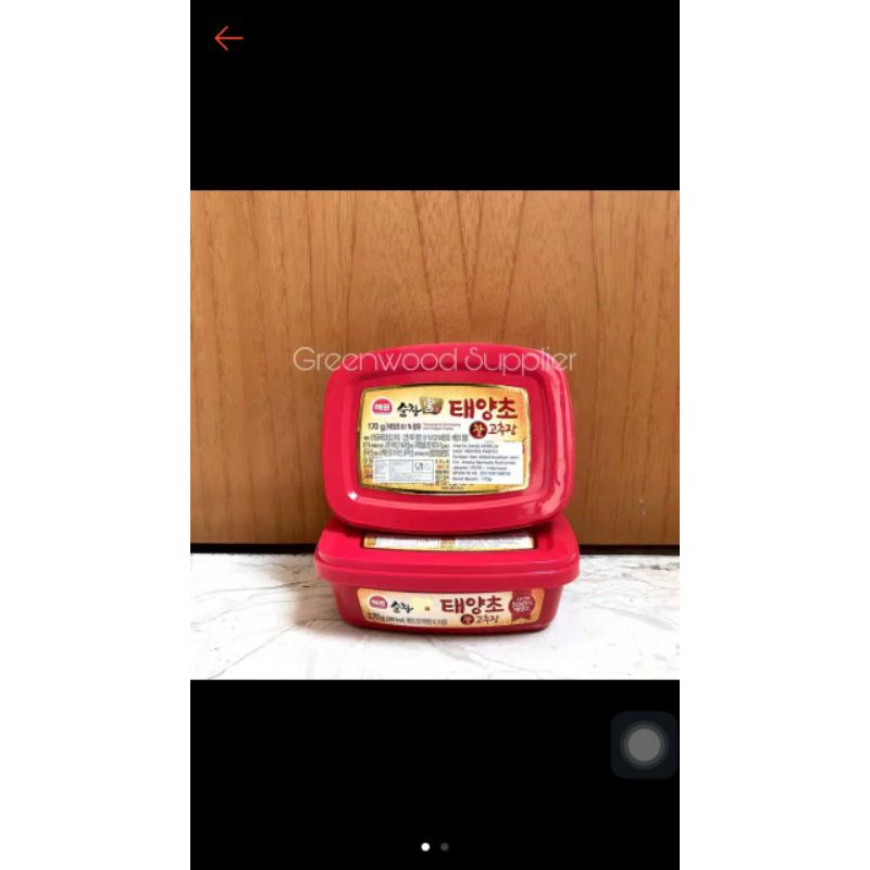 

SAUS GOCHUJANG UNTUK MEMBUAT TTEOPPOKI DAN BIBIMBAB