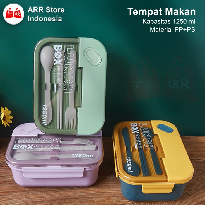 Tempat Kotak Bekal Makan Lunch Box Anak Plastik 1250ml Bento Box