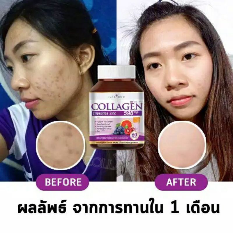 COLLA RICH COLLAGEN / COLLARICH THAILAND ORIGINAL