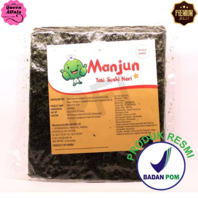 

RUMPUT LAUT MANJUN YAKI NORI SUSHI SEAWEED 125 GRAM IMPORT 100% KOREA RUMPUT LAUT 50 SHEAT
