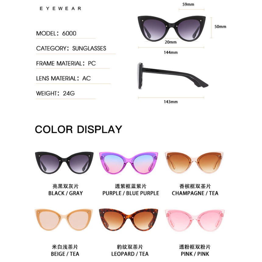 (YUZHU) COD New Fashion Oversized Frame Cat Eye Sunglasses Wanita Tren Eropa dan Amerika INS Kacamata Warna-warni