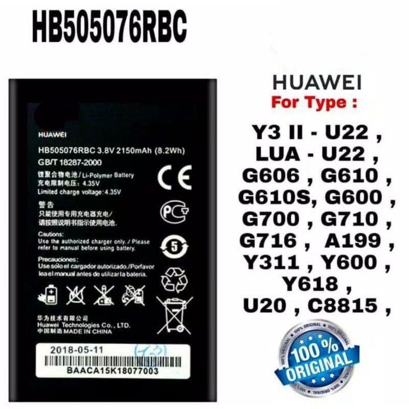 Batterai Huawei HB505076RBC / Y311 / Y3 II / Y600/ U22 / U20 /  A199 / Lua-U22 / C8815 / G606 / G610 / G610S Original Baterai