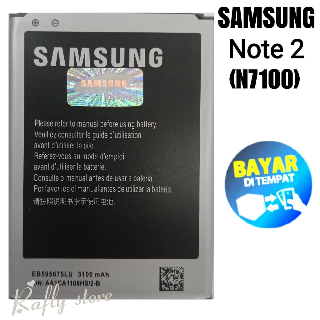 Rafly; Batrai Samsung NOTE 2 (N7100) Baterai Handphone Batre Android Battery Batere Samsung NOTE 2 (N7100) EB5956675LU 3100mAh / Rafly store