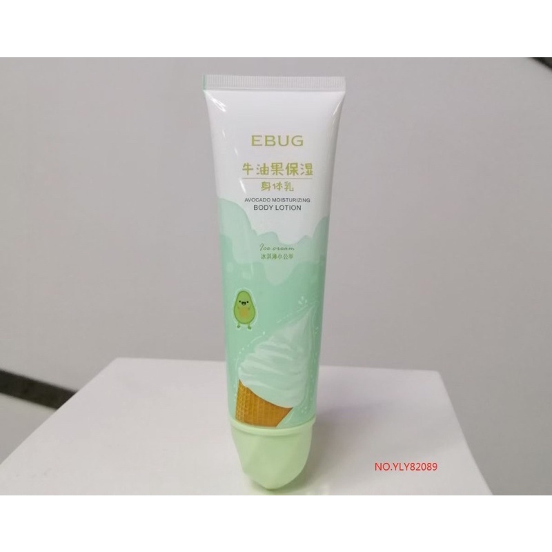 EBUG HAND BODY LOTION 120 Gram