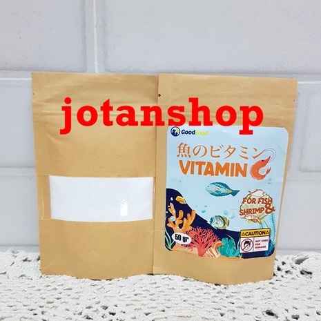 VITAMIN VIT C IKAN DAN UDANG GOODFOOD SUPLEMEN BUBUK 50gr