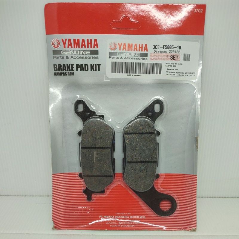 Kampas rem belakang Nmax old & nmax new asli yamaha
