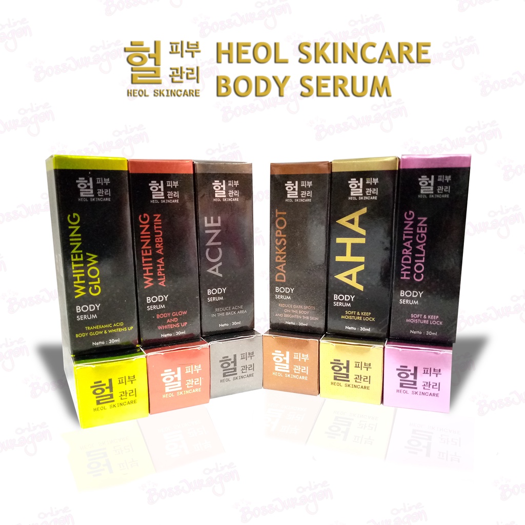 (BOSS) HEOL SKINCARE BODY SERUM 30ML