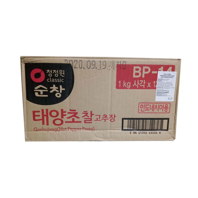 

Spesial Promo - Chung Jung One Gochujang 1 Kg / Sambal Pasta Korea/ Hot Pepper Paste