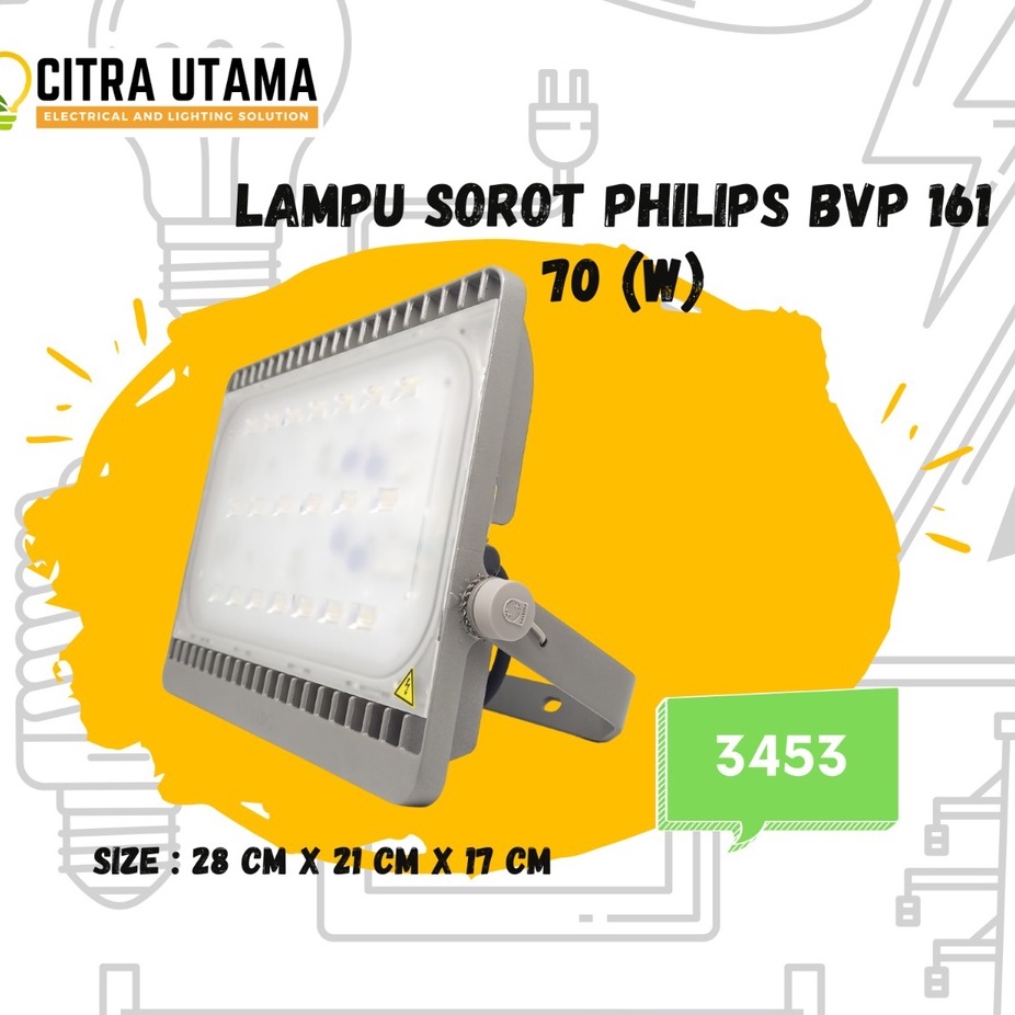 BVP161 PHILIPS 70W 6500K (P) K3453