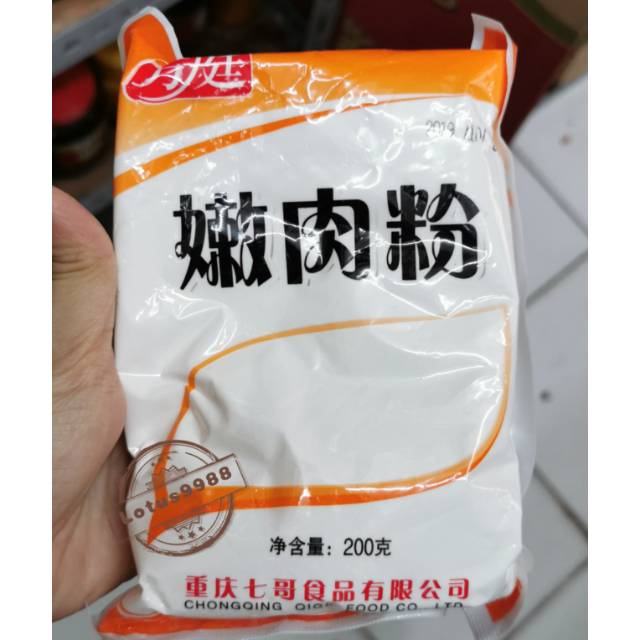 

Adolphs meat Nen rou fen TEPUNG PELUNAK DAGING 嫩肉粉